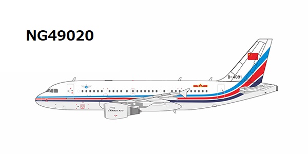 NG49020 NG MODELS People's Liberation Army Air Force (PLAAF) / 中国軍/中国人民解放軍空軍 A319-100 B-4091 1:400 お取り寄せ