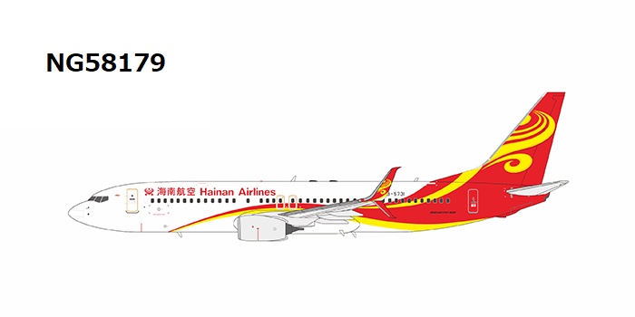 NG58179 NG MODELS Hainan Airlines / 海南航空 with scimitar winglets B737-800/w B-5713 1:400 完売しました。 NG MODELS 1:400 Hainan Airlines / 海南航空 737-800 亜鉛ダイキャスト製