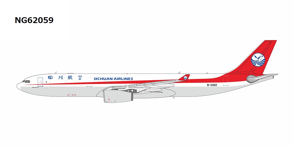 NG62059 NG MODELS Sichuan Airlines Cargo / 四川航空 A330-300P2F B-32D2 1:400 お取り寄せ NG MODELS 1:400 Sichuan Airlines Cargo / 四川航空 A330-200F 亜鉛ダイキャスト製