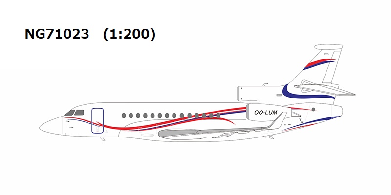 NG71023 NG MODELS Belgium Air Force / ベルギー空軍 o/c (Luxaviation) Falcon 7X OO-LUM 1:200 お取り寄せ