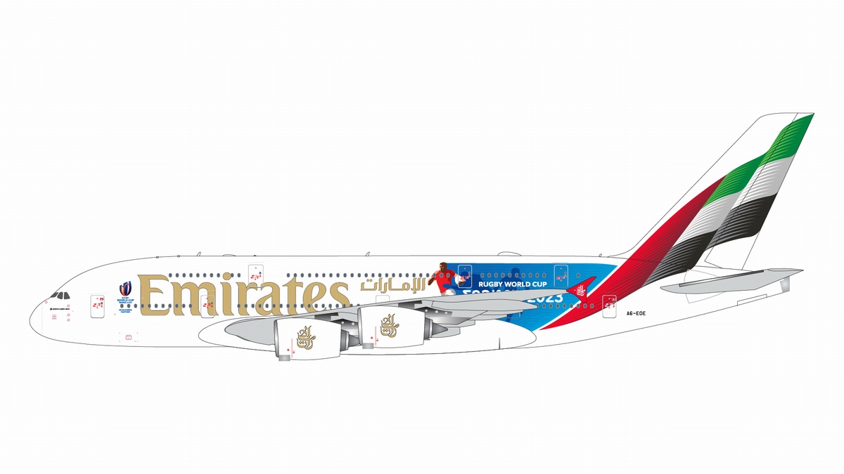 GJUAE2242 GEMINI JETS Emirates / エミレーツ航空 