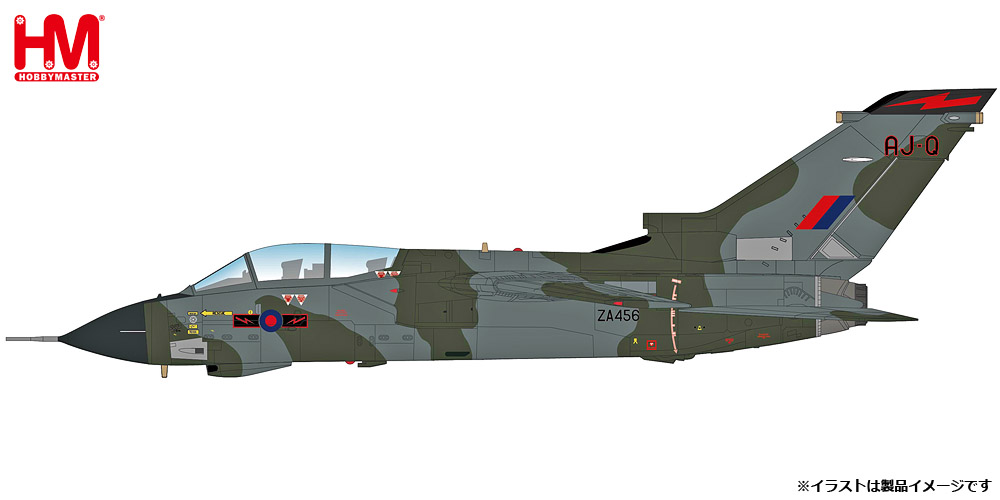 HA6721 HOBBY MASTER Royal Air Force RAF / イギリス空軍 トーネード GR.1B 第617飛行隊 ダムバスターズ 1995 1:72 完売しました。 Hobby Master 1:72 RAF / Royal Air Force / イギリス空軍 トーネード 亜鉛ダイキャスト製