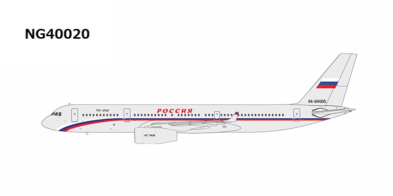 NG40020 NG MODELS Russia State Transport Company / ロシア航空 Tu-214 RA-64505 1:400