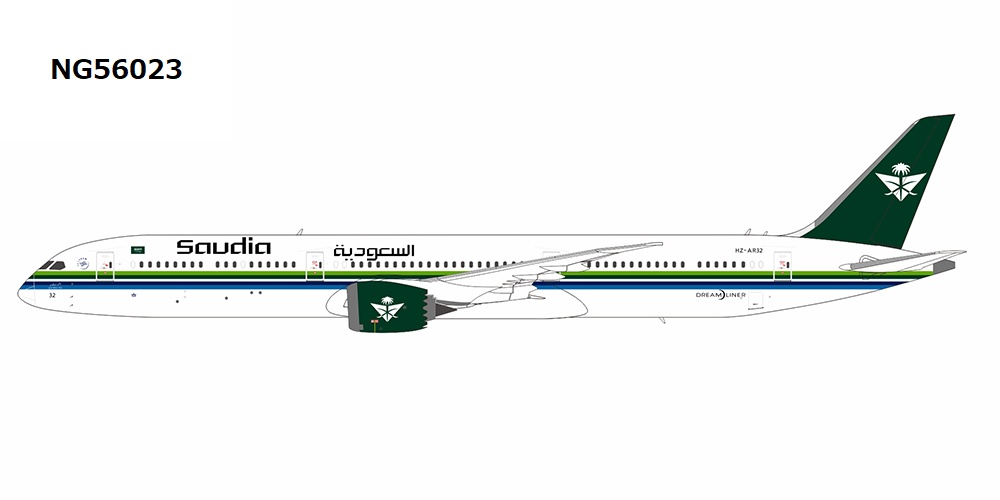 NG56023 NG MODELS SAUDIA/Saudi Arabian Airlines / サウジアラビア航空/サウディア Retro cs B787-10 HZ-AR32 1:400 完売しました。