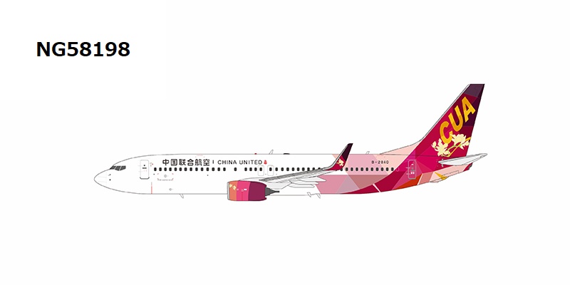 NG58198 NG MODELS China United Airlines / 中国聯合航空 B737-800W B-20AD 1:400 完売しました。 NG MODELS 1:400 China United Airlines / 中国聯合航空 737-800 亜鉛ダイキャスト製