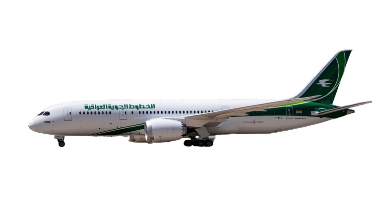 11842 Phoenix Iraqi airways / イラク航空 B787-8 YI-ATC 1:400 お取り寄せ Phoenix 1:400 Iraqi airways / イラク航空 787-8 亜鉛ダイキャスト製
