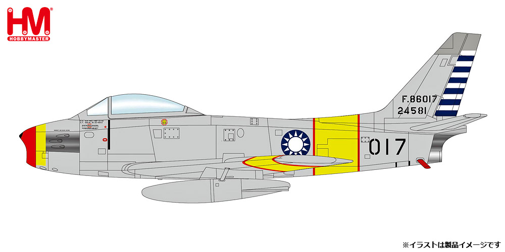 HA4322 HOBBY MASTER Republic of China Air Force / 台湾空軍/中華民国空軍 F-86F セイバー MiGキラー 1955 1:72 お取り寄せ Hobby Master 1:72 Republic of China Air Force / 台湾空軍/中華民国空軍 F-86 セイバー 亜鉛ダイキャスト製