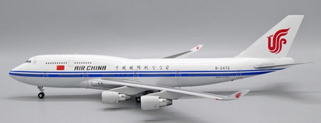 XX20052 JC WING AIR CHINA / 中国国際航空 B747-400 B-2472 スタンド付 1:200 メーカー完売 JC WING 1:200 AIR CHINA / 中国国際航空 747-400 亜鉛ダイキャスト製