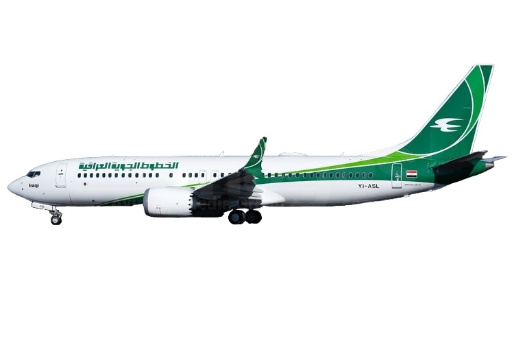 11837 Phoenix Iraqi airways / イラク航空 B737 MAX8 YI-ASL 1:400 お取り寄せ Phoenix 1:400 Iraqi airways / イラク航空 737 MAX8 亜鉛ダイキャスト製