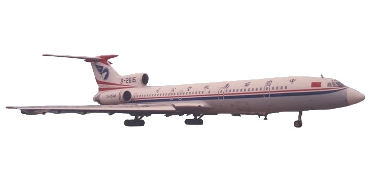 11848 Phoenix China Southwest Airlines / 中国西南航空 TU-154M B-2615 1:400 お取り寄せ