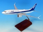 NH00114 全日空商事特注品 ANA All Nippon Airways / 全日空 B737 MAX8 WiFiレドーム付  木製台座プレート付 1:100 完売しました 全日空商事 1:100 ANA All Nippon Airways / 全日空 737 MAX8 紙製