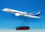 NH00115 全日空商事特注品 ANA All Nippon Airways / 全日空 B787-9 RRエンジンロゴ WiFiレドーム付 JA922A 木製台座プレート付 1:100 完売しました