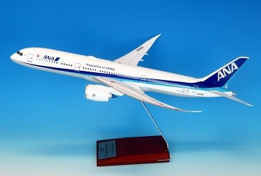NH00116 全日空商事特注品 ANA All Nippon Airways / 全日空 B787-9 GEエンジンロゴ WiFiレドーム付 JA936A 木製台座プレート付 1:100 完売しました 全日空商事 1:100 ANA All Nippon Airways / 全日空 787-9 プラスチック製