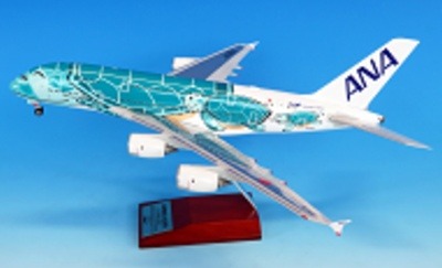 NH20195 全日空商事特注品 ANA All Nippon Airways / 全日空 A380 FLYING HONU エメラルドグリーン (WiFiレドーム･ギア付) JA382A 組立式スナップフィットモデル 木製スタンド付き 1:200 完売しました。 全日空商事 1:200 ANA All Nippon Airways / 全日空 A380 プラスチック製