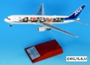 NH20210 全日空商事特注品 ANA All Nippon Airways / 全日空 B767-300ER 鬼滅の刃じぇっと壱 (WiFiレドーム･ギア付) JA616A 組立式スナップフィットモデル 木製スタンド付き 1:200 完売しました。 全日空商事 1:200 ANA All Nippon Airways / 全日空 767-300 プラスチック製