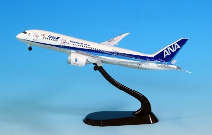 NH40119 全日空商事特注品 ANA All Nippon Airways / 全日空 B787-8 ANA塗装 (ギア付) JA822A ABS樹脂製完成品 1:400