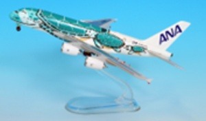 NH50092 全日空商事特注品 ANA All Nippon Airways / 全日空 A380 FLYING HONU エメラルドグリーン (WiFiレドーム･ギア付) JA382A 完成品 1:500 完売しました。