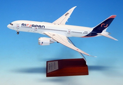 NQ20203 全日空商事特注品 Air Japan / エアージャパン B787-8 Air Japan 新塗装 (WiFiレドーム・ギア付) JA803A 完成品 木製スタンド付き 1:200 完売しました。 全日空商事 1:200 Air Japan / エアージャパン 787-8 プラスチック製