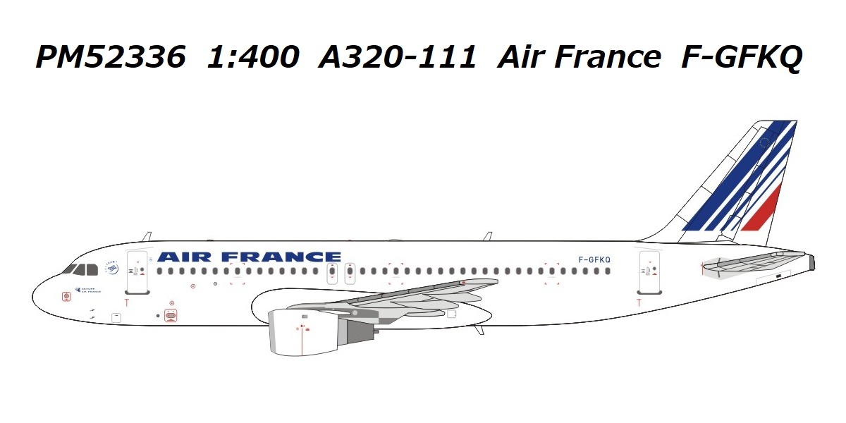 PM52336 Panda Models Air France / エールフランス A320-111 F-GFKQ 1:400 お取り寄せ Panda Models 1:400 Air France / エールフランス A320 亜鉛ダイキャスト製