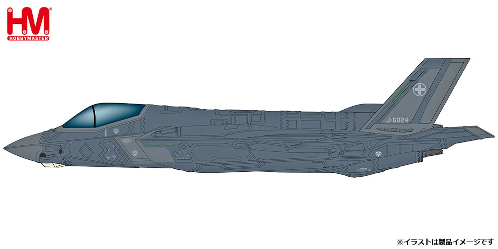 HA4438 HOBBY MASTER Swiss Air Force / スイス空軍 F-35A ライトニング2 J-6024 1:72 お取り寄せ Hobby Master 1:72 Swiss Air Force / スイス空軍 F-35 ライトニング II 亜鉛ダイキャスト製