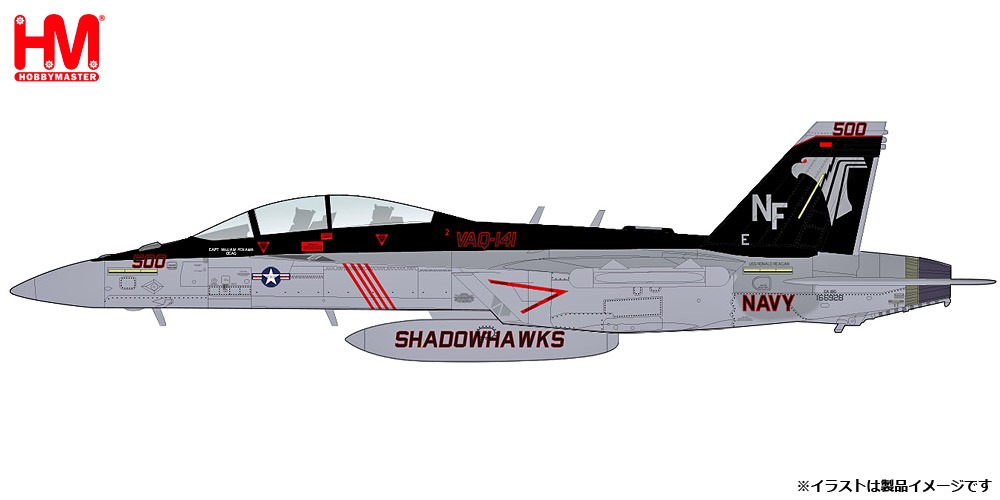 HA5157 HOBBY MASTER US NAVY / アメリカ海軍 EA-18G グラウラー VAQ-141 シャドウ・ホークス 166928 1:72 完売しました。
