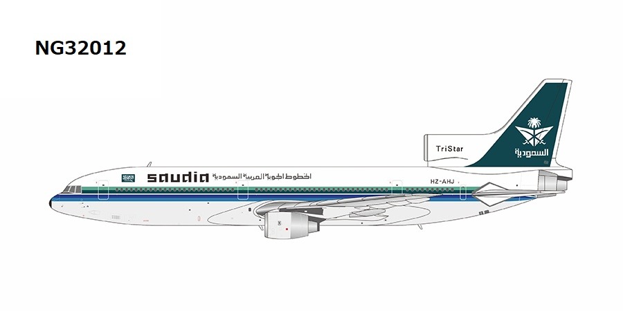 NG32012 NG MODELS SAUDIA/Saudi Arabian Airlines / サウジアラビア航空/サウディア grey belly L-1011-200 HZ-AHJ 1:400 メーカー完売
