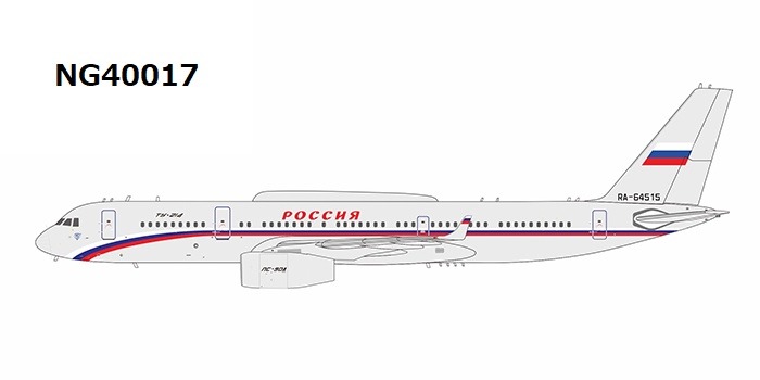 NG40017 NG MODELS Russia State Transport Company / ロシア航空 Tu-214SR RA-64515 1:400 お取り寄せ NG MODELS 1:400 Russia State Transport Company / ロシア航空 Tu-214 亜鉛ダイキャスト製