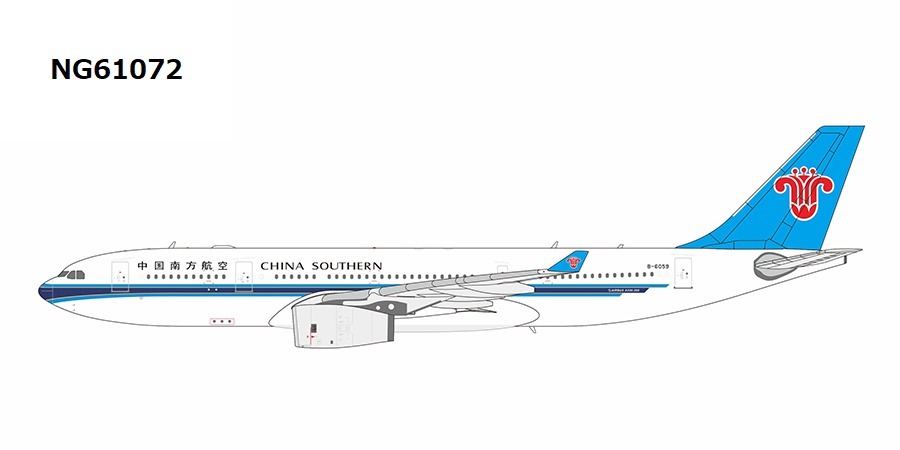 NG61072 NG MODELS CHINA SOUTHERN AIRLINES / 中国南方航空 RR engines A330-200 B-6059 1:400 完売しました