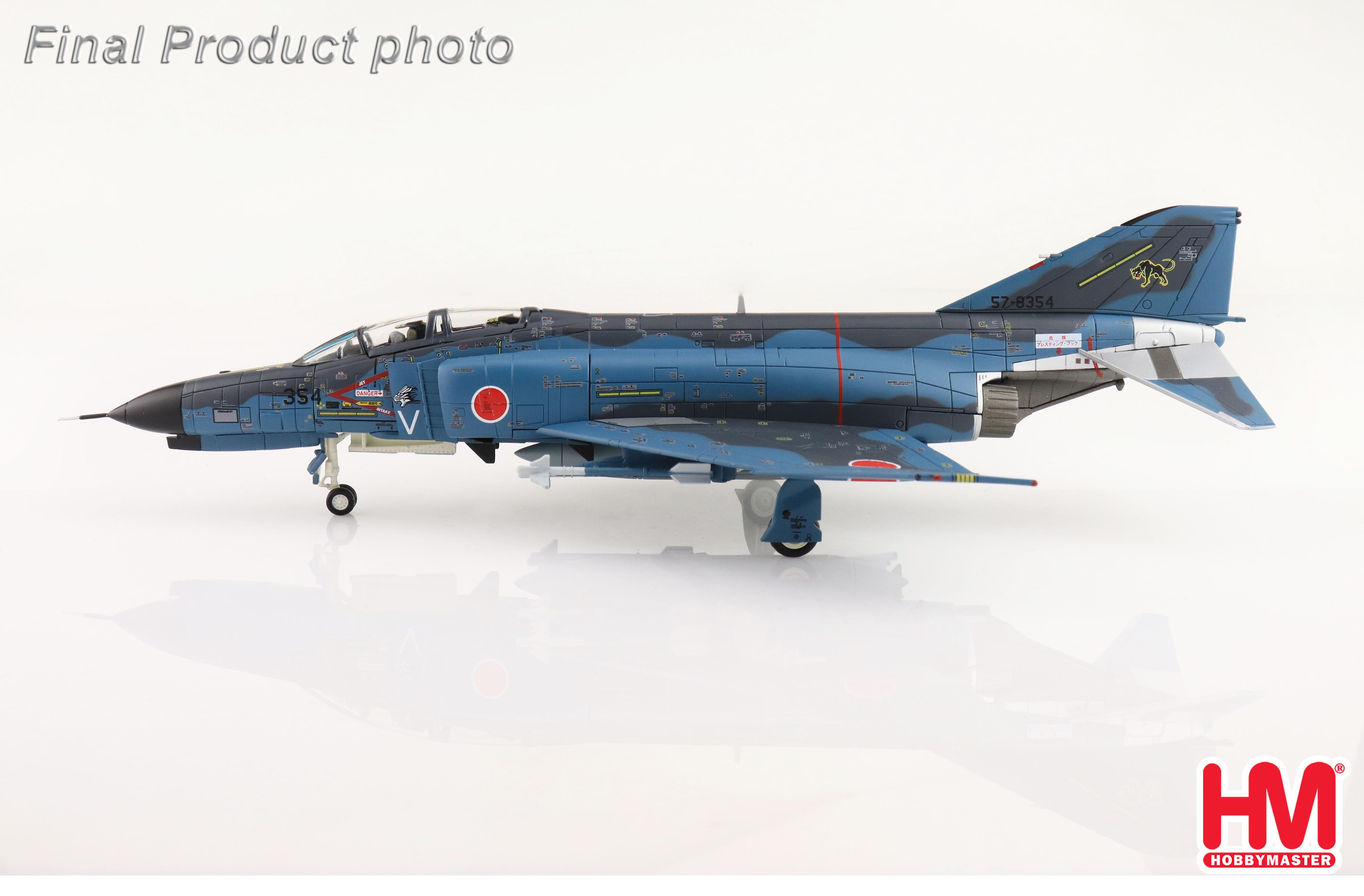 HA1927B HOBBY MASTER JASDF / 航空自衛隊 F-4EJファントムⅡ 戦技競技会 2003 優勝部隊 1:72 お取り寄せ Hobby Master 1:72 JASDF / JAPAN AIR SELF DEEFENCE FORCE / 航空自衛隊 F-4 ファントムII 亜鉛ダイキャスト製