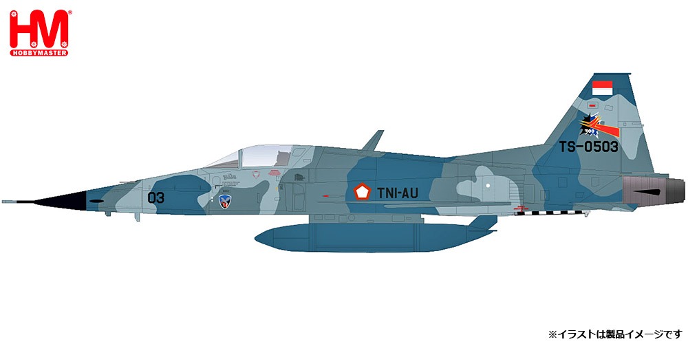 HA3374 HOBBY MASTER Indonesian Air Force / インドネシア空軍 F-5E タイガー2 第300航空団 1:72 完売しました。