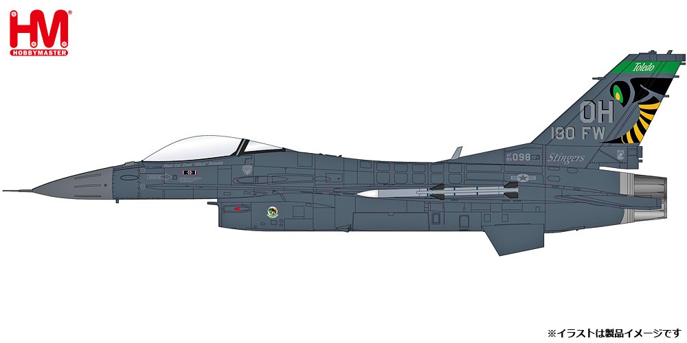 HA38035 HOBBY MASTER U.S. Air Force / アメリカ空軍 F-16C オハイオANG 2023 1:72 完売しました。 Hobby Master 1:72 USAF U.S. Air Force / アメリカ空軍 F-16 ファイティング・ファルコン 亜鉛ダイキャスト製
