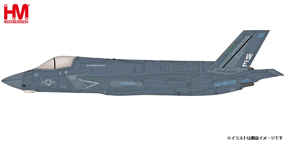 HA4619 HOBBY MASTER U.S. Air Force / アメリカ空軍 F-35B ライトニングⅡ VMFA-214 ブラックシープ 1:72 完売しました。 Hobby Master 1:72 USAF U.S. Air Force / アメリカ空軍 F-35 ライトニング II 亜鉛ダイキャスト製