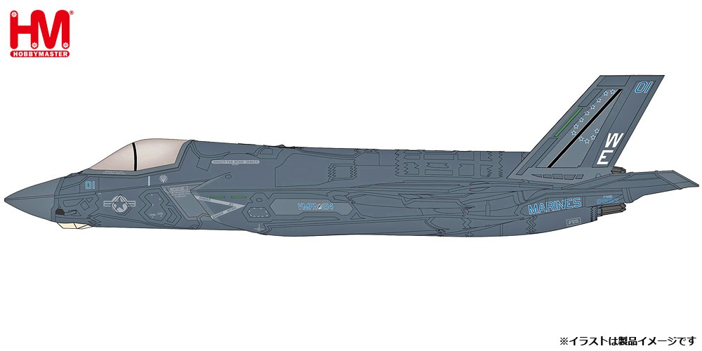 HA4619B HOBBY MASTER U.S. Air Force / アメリカ空軍 F-35B ライトニングⅡ VMFA-214 ブラックシープ ビーストモード 1:72 完売しました。