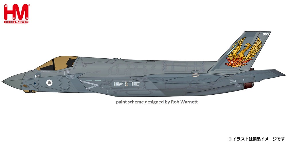 HA4621 HOBBY MASTER Royal Air Force RAF / イギリス空軍 F-35B ライトニングⅡ ZM151 ザ・イモータル 2023 1:72 お取り寄せ Hobby Master 1:72 RAF / Royal Air Force / イギリス空軍 F-35 ライトニング II 亜鉛ダイキャスト製