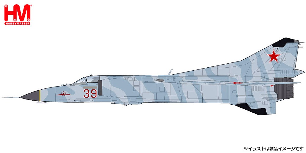 HA5316 HOBBY MASTER U.S. Air Force / アメリカ空軍 MiG-23MS フロッガーE 第4477試験評価飛行隊 1:72 お取り寄せ