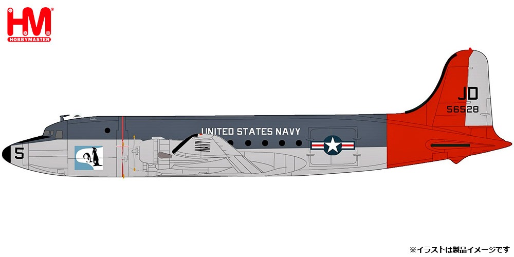 HL2026 HOBBY MASTER US NAVY / アメリカ海軍 R5D-3 スカイマスター ディープフリーズ作戦 1:200 完売しました。