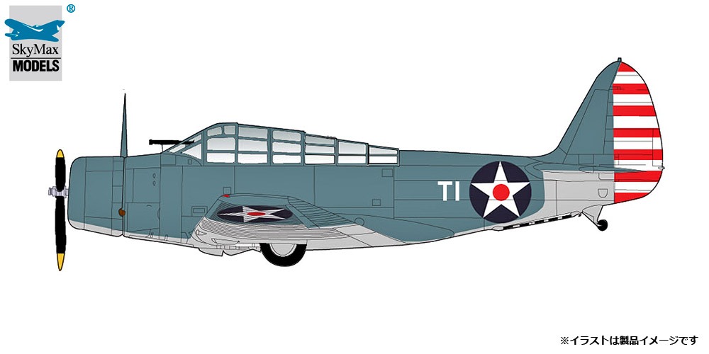 SM8011 Sky Max Models US NAVY / アメリカ海軍 TBD-1 デバステーター ジェームス・H・ブレット海軍少佐機 1:72 お取り寄せ