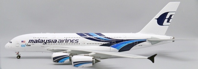 XX20058 JC WING Malaysia Airlines MAS / マレーシア航空 