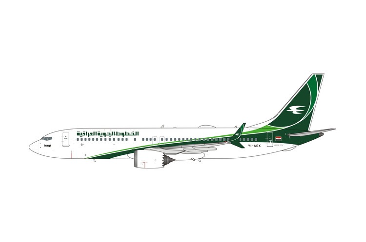11865 Phoenix Iraqi airways / イラク航空 B737 MAX8 YI-ASX 1:400 お取り寄せ Phoenix 1:400 Iraqi airways / イラク航空 737 MAX8 亜鉛ダイキャスト製