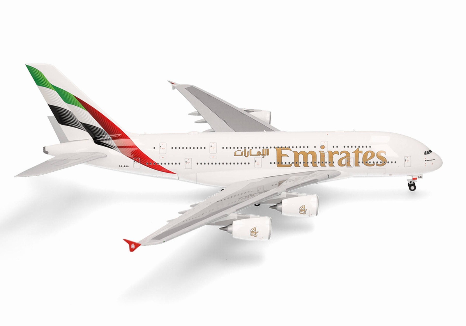572927 Herpa Emirates / エミレーツ航空 A380 A6-EOG new colors 1:200 完売しました。