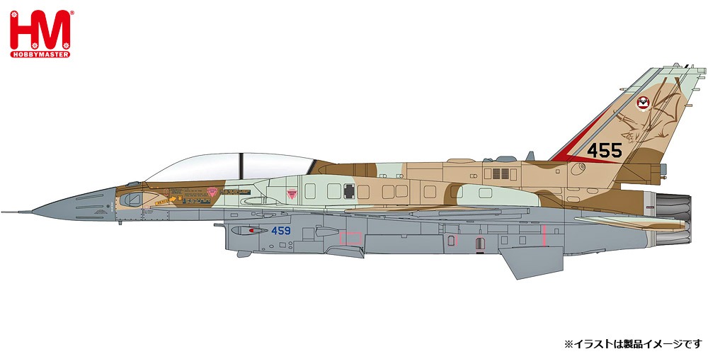 HA38037 HOBBY MASTER Israeli Air Force IAF / イスラエル空軍 F-16I w/Mk.117 