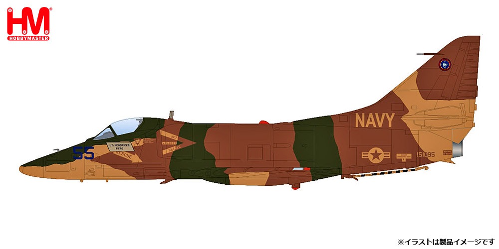 HA1441 HOBBY MASTER US NAVY / アメリカ海軍 A-4E スカイホーク アグレッサー 1985/86 1:72 完売しました。