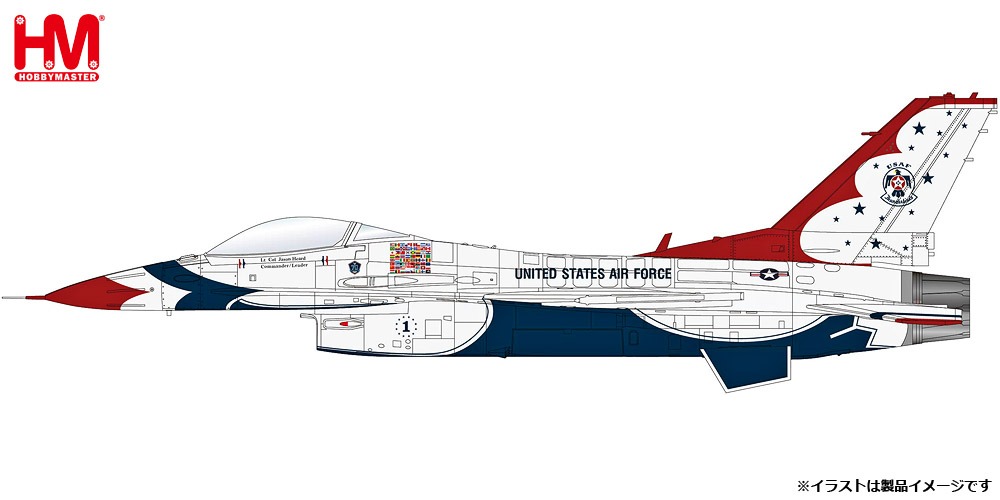 HA38039 HOBBY MASTER U.S. Air Force / アメリカ空軍 F-16C サンダーバーズ RIAT 2017 1:72 完売しました。 Hobby Master 1:72 USAF U.S. Air Force / アメリカ空軍 F-16 ファイティング・ファルコン 亜鉛ダイキャスト製