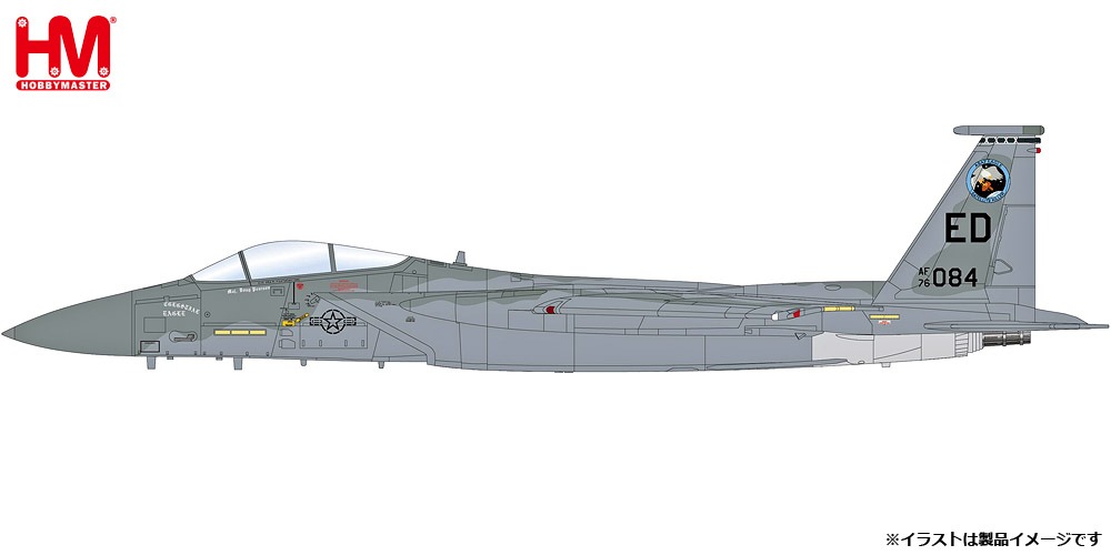 HA4542 HOBBY MASTER U.S. Air Force / アメリカ空軍 F-15A イーグル サテライト・キラー 1985 1:72 お取り寄せ Hobby Master 1:72 USAF U.S. Air Force / アメリカ空軍 F-15 イーグル 亜鉛ダイキャスト製