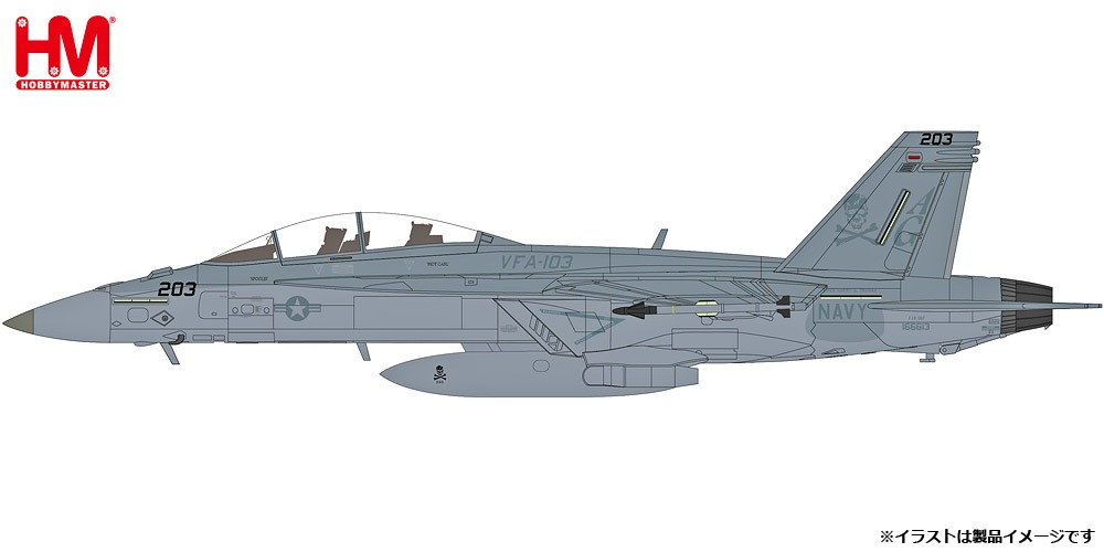 HA5139 HOBBY MASTER US NAVY / アメリカ海軍 F/A-18F スーパーホーネット VFA-103 ジョリーロジャース 1:72 完売しました。