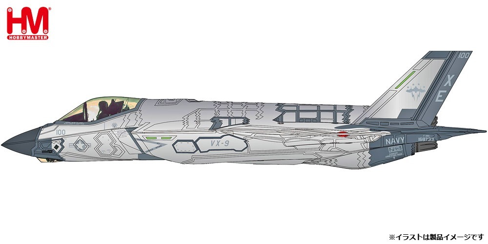 HA6210 HOBBY MASTER US NAVY / アメリカ海軍 F-35C ライトニングⅡ ミラーコーティング塗装 2022 1:72 完売しました。 Hobby Master 1:72 US NAVY / アメリカ海軍 F-35 ライトニング II 亜鉛ダイキャスト製