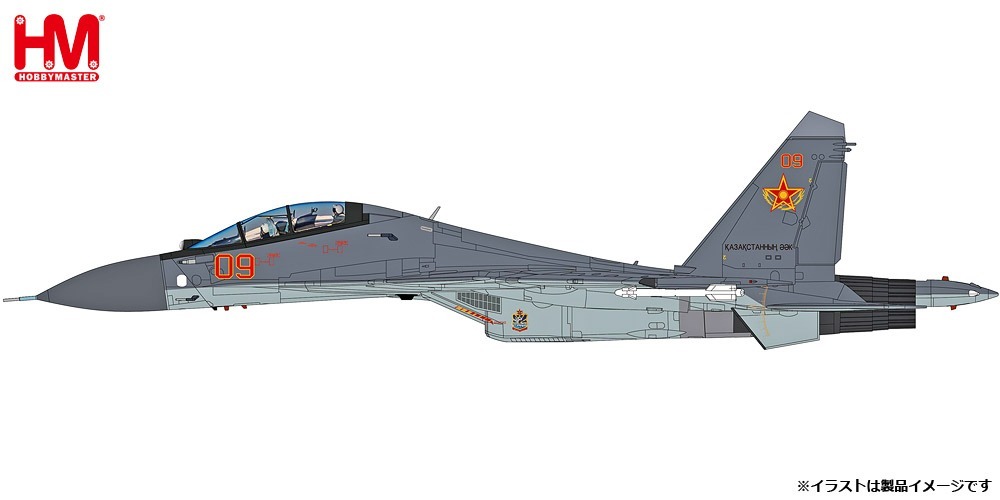 HA9511 HOBBY MASTER Kazakhstan Air Defense Force / カザフスタン防空軍 Su-30SM フランカーH型 アビアダーツ競技会 2019 1:72 お取り寄せ Hobby Master 1:72 Kazakhstan Air Defense Force / カザフスタン防空軍 Su-30 フランカー 亜鉛ダイキャスト製