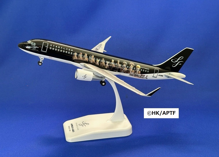 SFJ1508 クロスウイング　オリジナル STARFLYER / スターフライヤー 進撃の巨人 A320-200 JA26MC 1:150 完売しました。