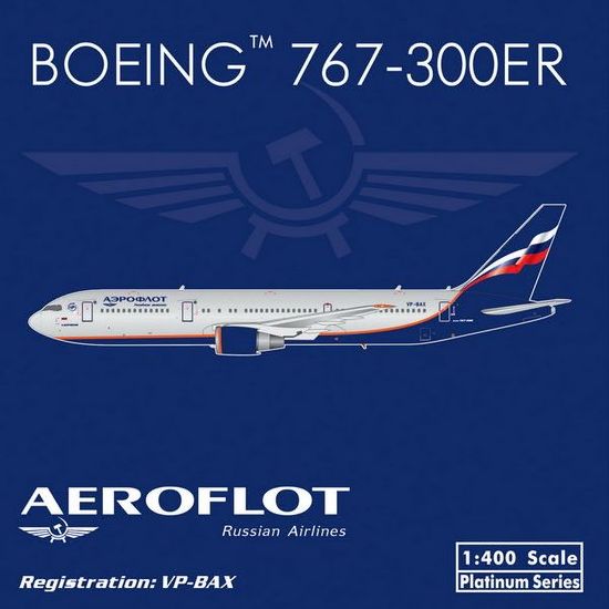 11046 Phoenix Aeroflot / アエロフロート B767-300ER VP-BAX 1:400 完売しました。 Phoenix 1:400 Aeroflot / アエロフロート 767-300 亜鉛ダイキャスト製