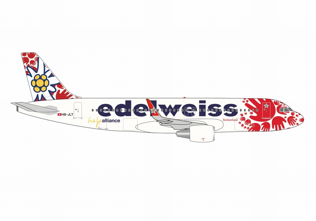 537650 Herpa Edelweiss Air / エーデルワイス航空 A320 HB-JLT 1:500 お取り寄せ